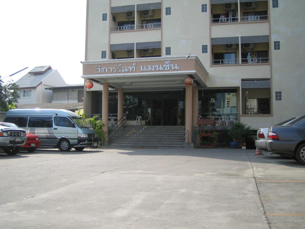 Wipanan